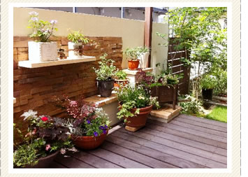 自然と過ごすリビングガーデン