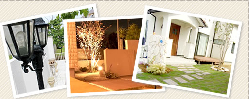 エスティナガーデンアワード