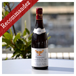 鶏もも肉のピンチョス～梅肉と苺のコンフィチュール、山椒の塩味～